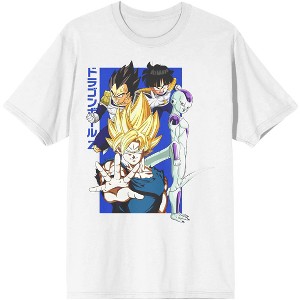 DBZ Classic Group Men's White Crew Neck Tee - 1 of 2
