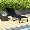 Outsunny Folding Chaise Lounge with 5-level Reclining Back, Outdoor Lounge Chair with Padded Seat - 2 of 4
