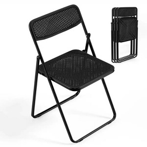 Karl Home | Black Plastic Folding Chair (Set of 4) - 1 of 4