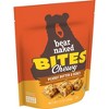 Bear Naked Gluten Free Peanut Butter & Honey Granola Bites - 7.2oz - image 3 of 4