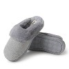 Dearfoams Women's Dahlia Rib Knit Scuff House Shoe Slipper - 2 of 4