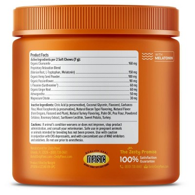 Advanced Turkey Flavor Calming Bites for Dogs, 90 Count