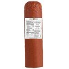 Boar’s Head Pepperoni - 4.5lbs - priced per lb - 3 of 4