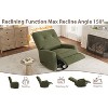 Recliner Chairs, Glider Recliner Nursery Chair for Adults, 360° Swivel Glider Rocking Chair for Living Room, Bedroom, Office - 4 of 4