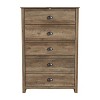 Galano Geodarno 5 Drawer Chest (Interlock) - Knotty Oak - 3 of 4