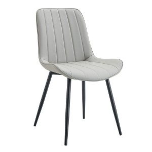 Vynxaria Gray Dining Chair Set of Four with Ergonomic Design - 1 of 4
