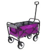 VYNXARIA Minimeetall Strap Collapsible Foldable Wagon Cart with strapping system, Beach Wagon , Utility Cart , Utility Wagon Grocery Cart,purple - 3 of 4