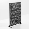 Dovelina Outdoor Metal Privacy Screen Freestanding Patio Decorative Screens - 72"x47" - 2 of 4