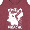 Women's - Pokémon - Pikachu Kanji Graphic Racerback Tank - 2 of 4