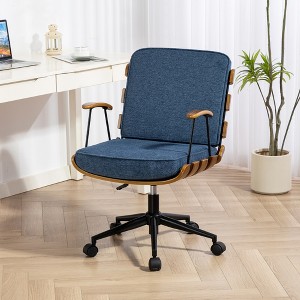DYHOME Modern 360 Swivel Office Chair, Solid Wood Task Chair with Adjustable Height and Bent Wood - 1 of 4