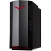 Acer Nitro 50 Gaming Desktop Computer- 8GB RAM - 1TB SSD - NVIDIA GeForce RTX 4060 - Manufacturer Refurbished - 3 of 4