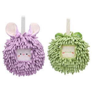 REGALWOVEN Cute Soft Absorbent Quick Drying Chenille Hanging Hand Towel 2 Pcs - 1 of 4
