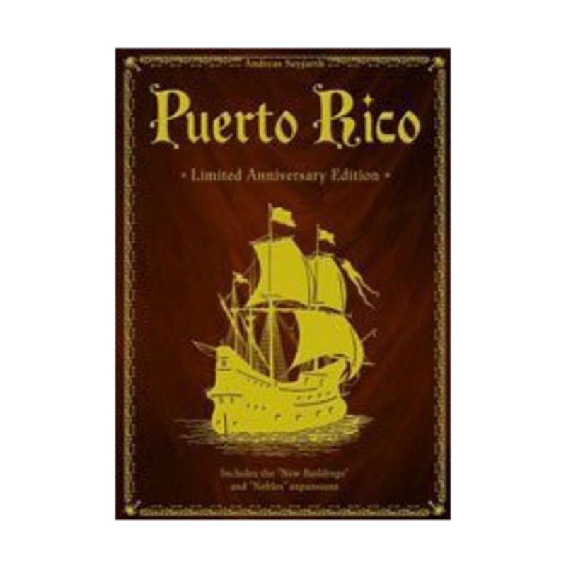 Puerto Rico (Limited Anniversary Edition) Board Game, 1 of 2
