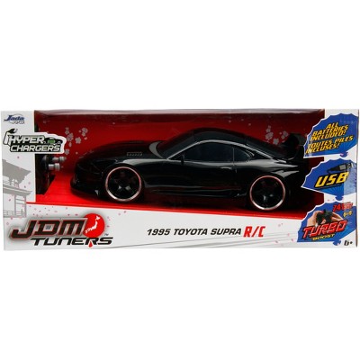 remote control supra