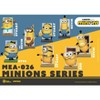 UNIVERSAL Minions series Otto (Mini Egg Attack) - image 3 of 3