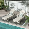 WestinTrends Malibu 2 Piece Reclining Chaise Lounge With Arms & Wheels - 2 of 4