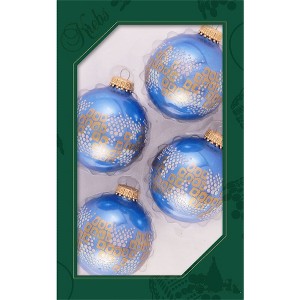 Glass Christmas Tree Ornaments - 67mm/2.63" [4 Pieces] Decorated Balls from Christmas by Krebs Seamless Hanging Holiday Decor - 1 of 4