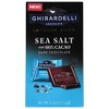 Ghirardelli Sea Salt Dark Chocolate Bar 60% Cacao - 6 bags, 4.1 oz each - 2 of 4