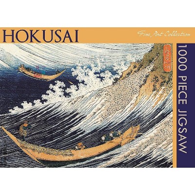 The Gifted Stationary 1000 Pieces Hokusai Jigsaw Puzzles for Adults, Family Fun Puzzle