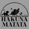 Boy's Lion King Black Silhouette Hakuna Matata Pull Over Hoodie - 2 of 4