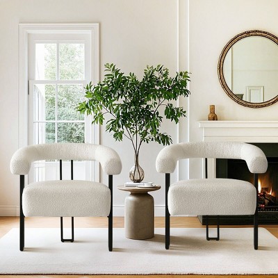 Velvet Accent Chair for Bedroom,Modern Barrel Armchair with Upholstered Velvet Backrest,Comfy Lounge Seating for Living Room-Maison Boucle