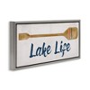 Stupell Industries Lake Life Boat Oar, 31" x 14" - 3 of 4