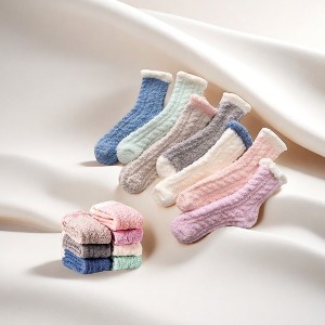 FURNIinspire 7 Pairs Socks Warm Cozy Gifts for Women Fluffy Fuzzy Sock Plush Sleeping Slipper Socks Soft Warm Fabric, Multicolored, 10.92"*2.93"*4.68" - 1 of 4