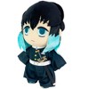 Demon Slayer - Muichiro Tokito Plush 8"H - 2 of 3