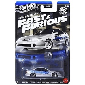 Hot Wheels Acura Integra Sedan GSR Fast & Furious Graphic Silver Series - 1 of 3