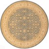 Unique Loom    Edinburgh Aurinia Area Rug - 2 of 4
