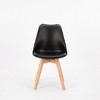DOMETOUR Set of 4 PU Leather Upholstered Dining Chairs with Wood Legs for Kitchen Dining Living Room - 4 of 4