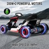 Kids Go Kart, Ride On Drift Kart with Dual 200W Motors, 24V Battery Powered Electric Drift Car, Outdoor 2-Speed Ride On Racing Toy - 4 of 4