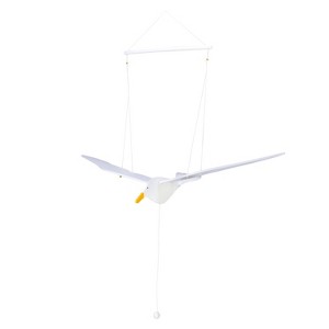 Beachcombers Flying Seagull Drop - 1 of 2
