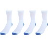 CTM Men's Casual and Comfortable Colored Heel and Toe Crew Socks (4 Pack) - 4 of 4