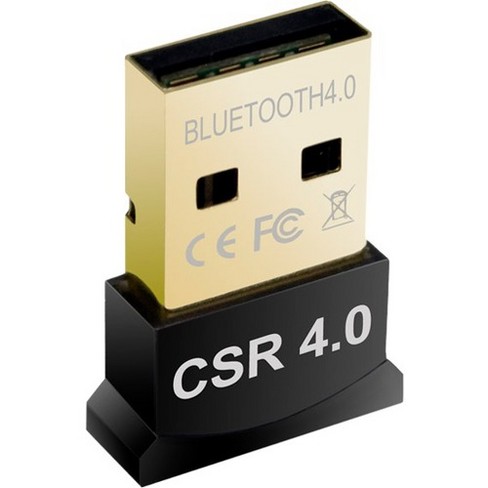 csr v4.0 dongle isn