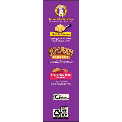 Annie's Organic White Cheddar Squares Baked Snack Crackers - 7.5oz