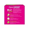 Playtex Sport Plastic Tampon Ultra Absorbency - 36ct - 2 of 4