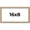 PosterPalooza | Panoramic Minimalist Silver Picture Frame - UV Acrylic, Foam Board Backing, Hanging Hardware - 2 of 4