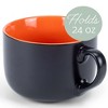 Elanze Designs 24 Oz X-Large Color Pop Mug Set of 4 - Perfect for Coffee, Cereal, Soup, Salad or Ice Cream Bowl, Oversized, Extra-Large Mugs, Orange - 2 of 4