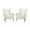 Set of 2 Harpocrates Armchair | ARTFUL LIVING DESIGN - 2 of 4