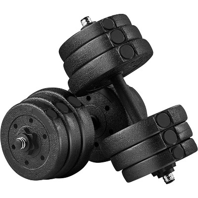 Adjustable Dumbbell Weight Set with 4 Spinlock Collars, Home Gym Strength Training Equipment