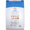 Nutro Ultra Superfood Plate Weight Management Vegetable, Lamb, Chicken and Salmon Flavor Dry Dog Food - 2 of 4