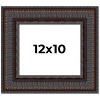 PosterPalooza | Photo Size 3.5" Wide Ornate Brown Frame - UV Acrylic, Foam Board Backing, Hanging Hardware - 2 of 4