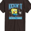 Men's Spongebob Squarepants Kickin It Since 1999 Short Sleeve Graphic T-Shirt - Dark Brown - Small - 2 of 4