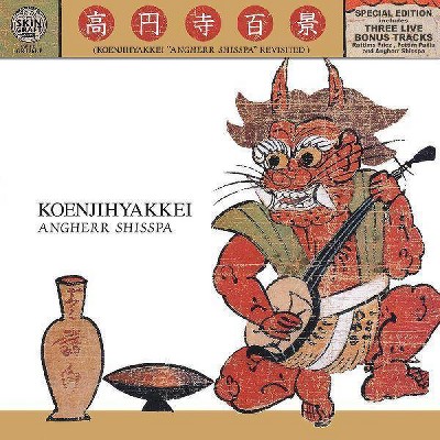 KOENJIHYAKKEI - Angherr Shisspa Revisited (CD)