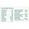 Wild Harvest Advanced Nutrition Fruit, Grain and Vegetable Flavor Hamster and Gerbil Dry Food - 4lb - 4 of 4