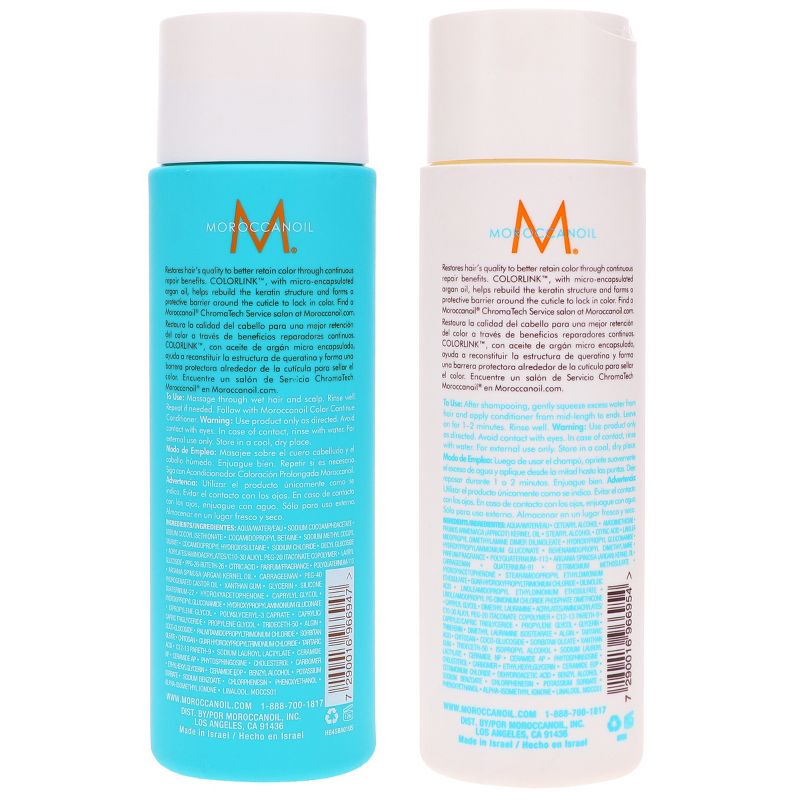 Moroccanoil Color Complete Color Continue Shampoo 8.5 oz & Color Complete Color Continue Conditioner 8.5 oz Combo Pack, 4 of 9