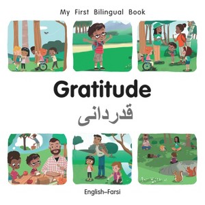 My First Bilingual Book-Gratitude (English-Farsi) - by  Patricia Billings (Board Book) - 1 of 1