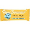 Blue Dinosaur Banana Bread Bar - Case of 12 - 1.6 oz - 2 of 2