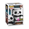 Funko Pop! Jujutsu Kaisen: Flocked Panda (Entertainment Earth Exclusive) Vinyl Figure - 2 of 2